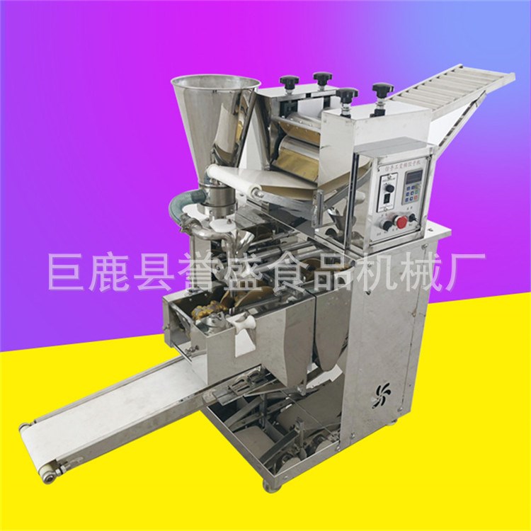 速凍行業(yè)餃子機餃子機風靡全國仿手工餃子機變成公司的產(chǎn)品