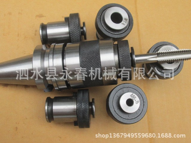 廠家直銷BT50/40/30-J4016系列快換攻絲夾頭，與南京三鼎互換。
