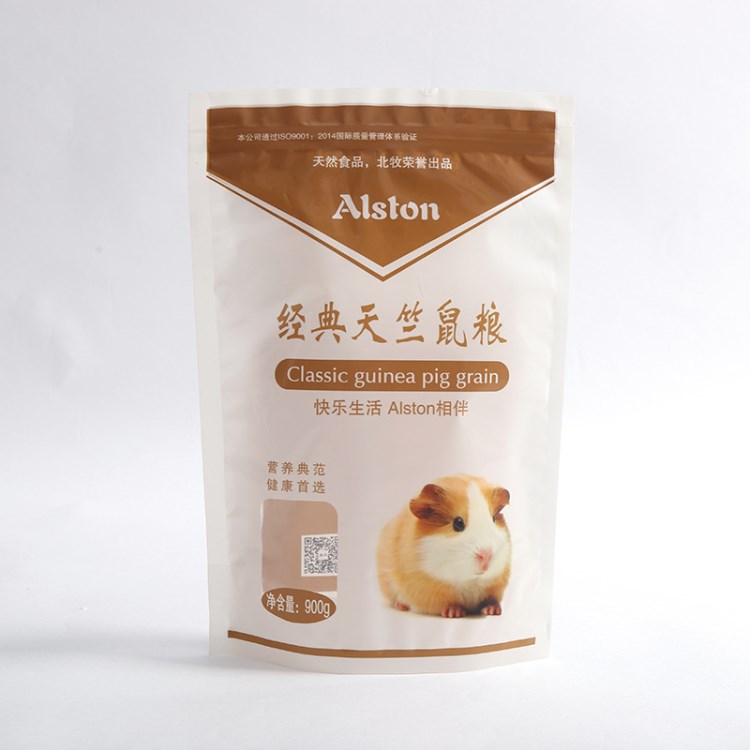 廠家定做寵物食品塑料包裝袋 倉(cāng)鼠糧飼料自立自封拉鏈包裝袋