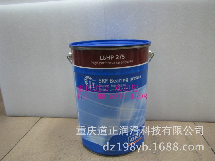 供應：斯凱福SKF LGHP2/5高性能軸承油脂
