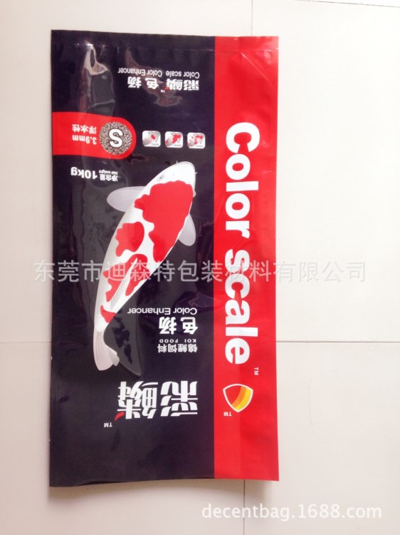 工廠生產(chǎn)定制10KG裝寵物飼料包裝袋 復(fù)合彩印批發(fā)定做塑料鋁箔袋