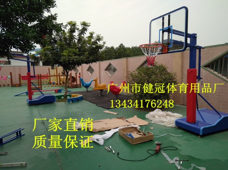 健冠体育健身用品  幼儿园小朋友防刮伤的全方位椭圆角 幼儿篮球