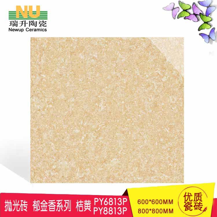 可加工黃色郁金香拋光瓷磚600800室內(nèi)地板磚深黃廚衛(wèi)墻地磚