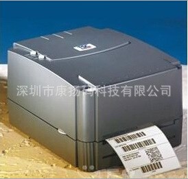 熱轉熱敏一體不干膠條碼打印機奶茶店超市價格標簽機