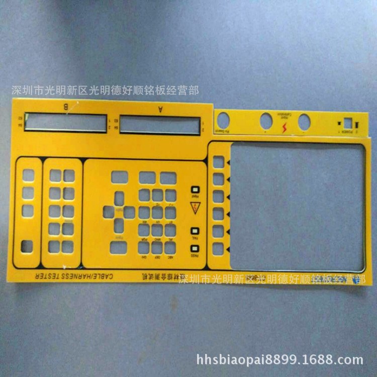 廠家定做pvc機(jī)械標(biāo)牌操作指示牌pvc警示牌物美價(jià)廉