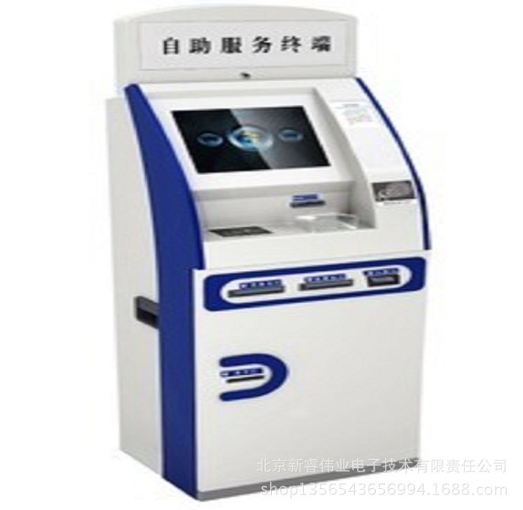 工廠直銷19/22寸紅外觸摸一體機醫院查詢機自助終端
