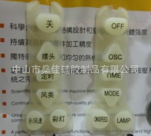 品優價廉硅膠制品廠家 模具車間/硅膠制品車間/移印印刷車間一體