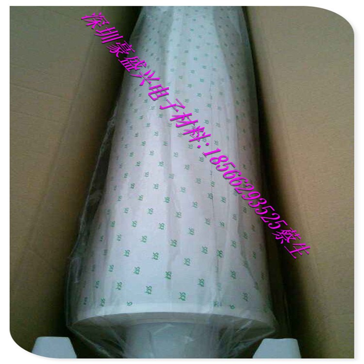 防水泡棉膠帶  泡棉膠 SKF 泡棉膠 積水泡棉膠