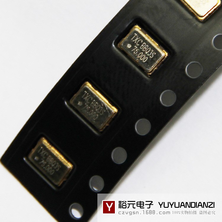 貼片有源晶振 75MHZ 5032 OSC鐘振75M 5*3.2 振蕩器 75.000MHZ