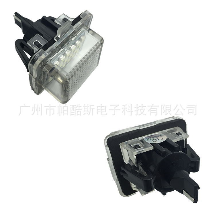 適用于奔馳 BENZ  W204 W221  W212 W216 W207 LED 牌照燈 車牌燈