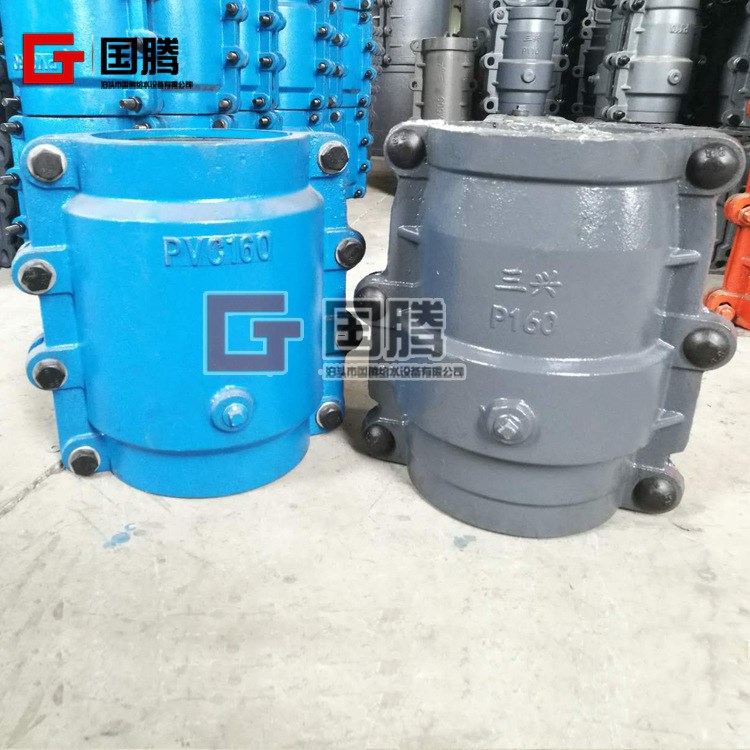 熱品銷售PVC承口堵漏器哈夫節(jié) PE大肚式堵漏器哈夫節(jié) 快速搶修節(jié)