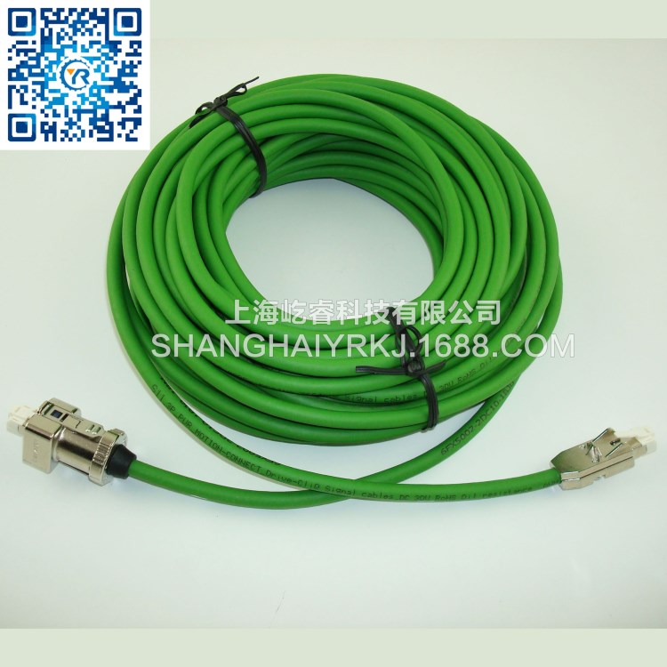 Siemens 替代 電纜線 6FX5002-2DC10-1AG0 6米 定制線纜 伺服線