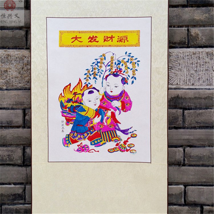 廠(chǎng)家批發(fā) 濰坊楊家埠恒興義木板年畫(huà) 吉祥娃娃 年畫(huà)掛軸