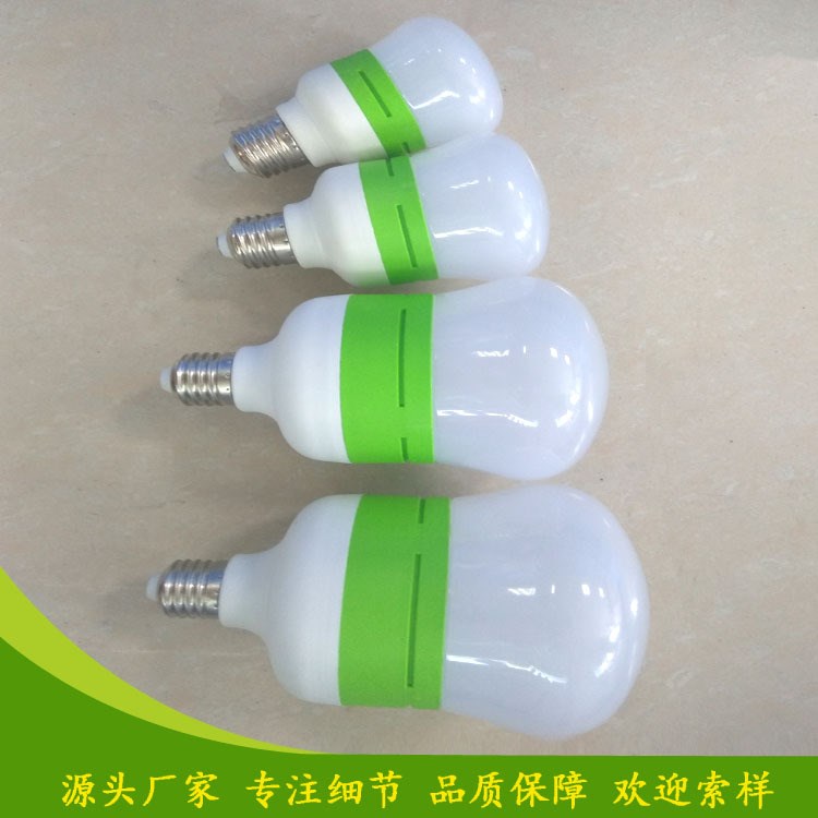 LED高亮恒流足瓦 10W20W30W葫蘆綠色款球泡燈