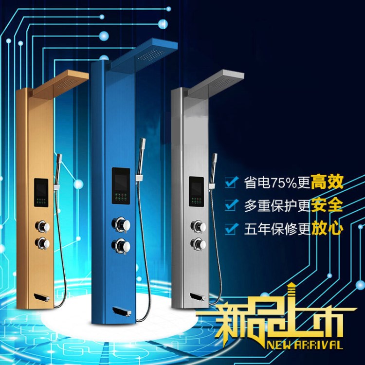 歐爾SLJ-Q1手動款速熱式熱水器 智能集成淋浴屏恒溫出水熱水器