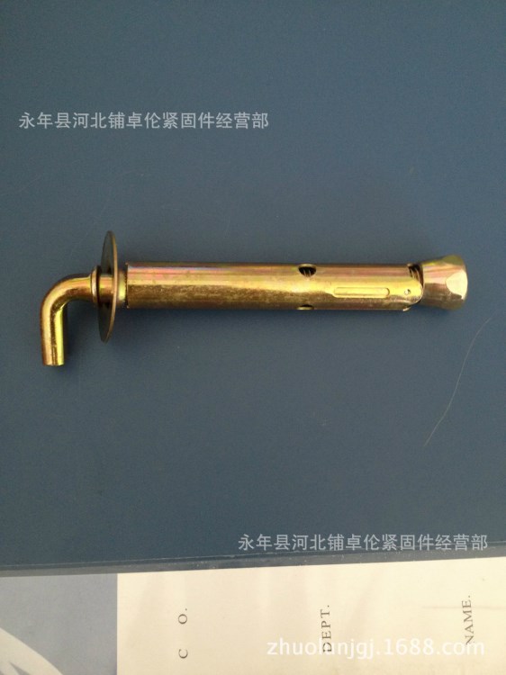 廠家電熱水器掛鉤 10*100膨脹型錐體螺母電熱水器鉤