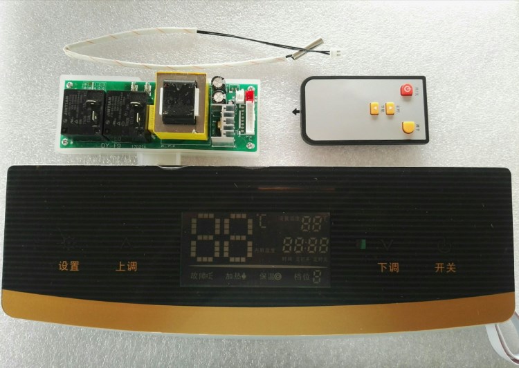 電熱水器控制板 7.5KW速熱控制器