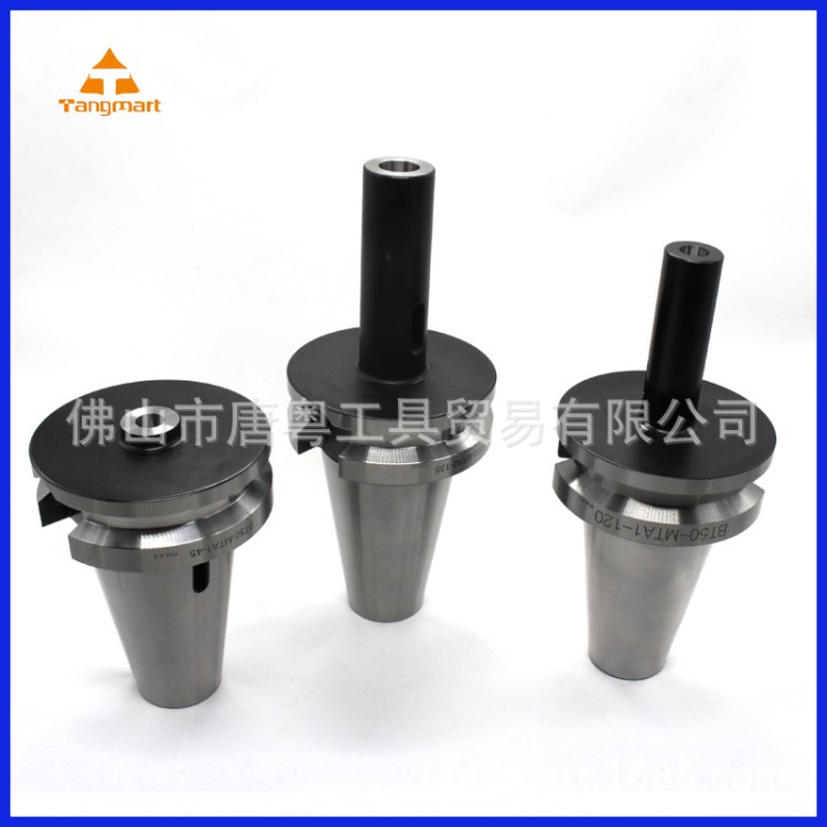 廠家直銷 數控刀具莫式錐度刀柄  BT50-MTA2
