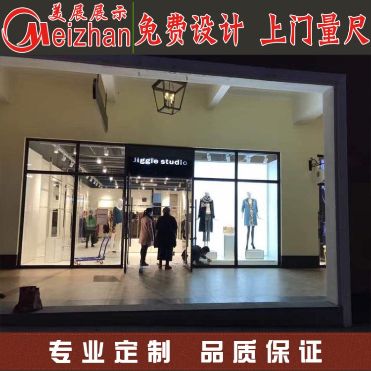 【廠家直銷】女裝專賣店展示柜  品牌女裝店展柜設(shè)計(jì)及制作