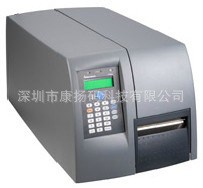 不干膠商標紙 流水號/少量多樣不干膠代印報價