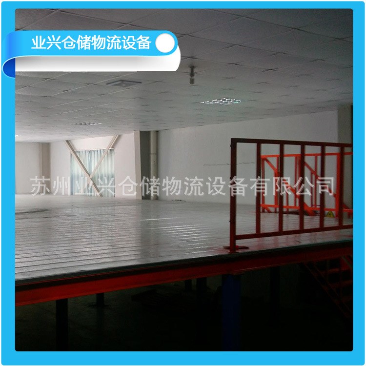 廠(chǎng)家批發(fā) 護(hù)欄式  拼裝  大型閣樓貨架價(jià)格優(yōu)惠
