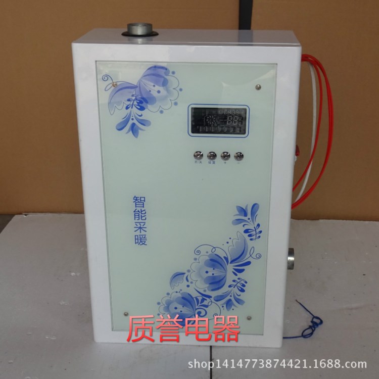 智能變頻節能電壁掛爐 電磁感應電鍋爐生產廠家