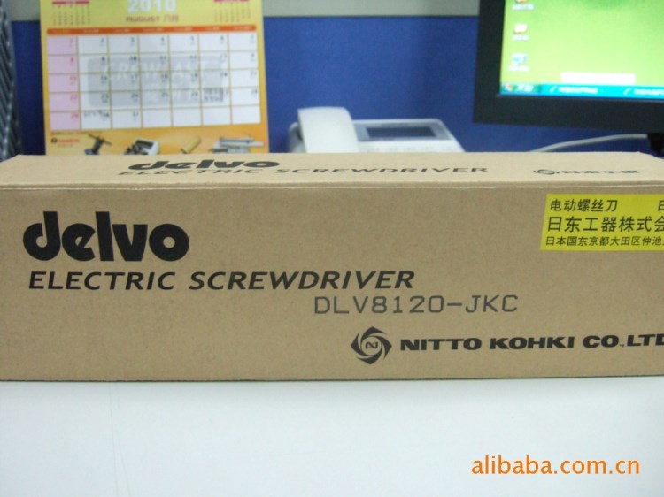 达威（DELVO)电批 电动螺丝刀DLV8120JKC