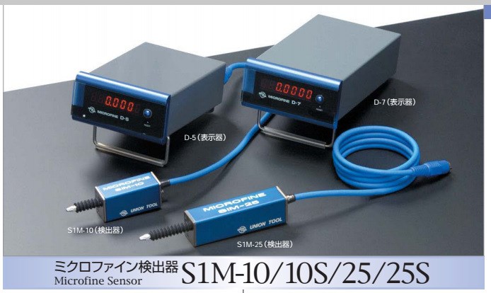日本UNION佑能微型傳感器SIM-5/10/10s/25/25s