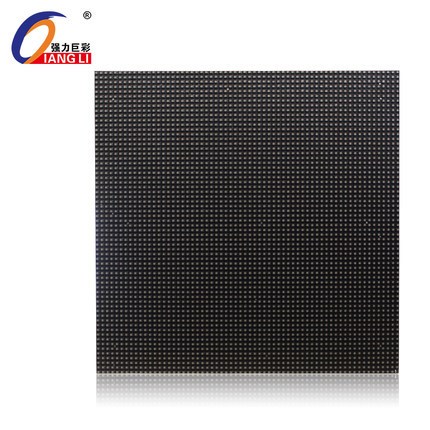強(qiáng)力巨彩 p3室內(nèi)全彩 led顯示屏 電子廣告屏 整屏大屏幕