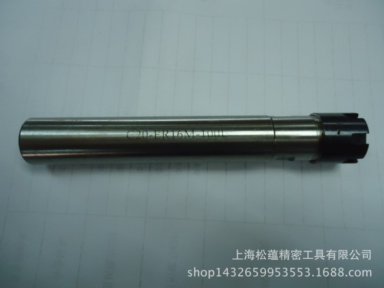 延長桿20-ER16M-100L，ER彈簧夾頭，雕刻機，數(shù)控刀柄