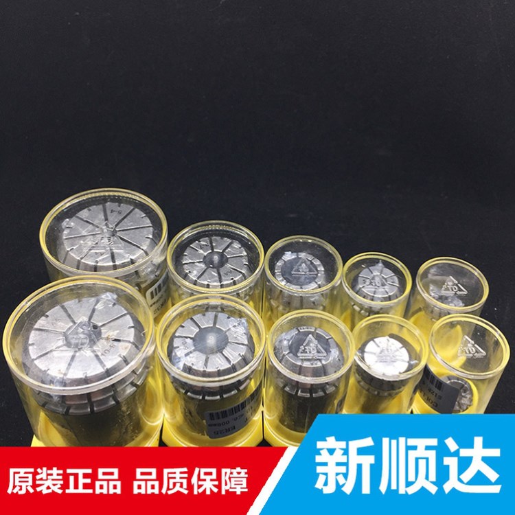 高精度SK16筒夾 高速刀柄專用夾頭 嗦嘴夾頭SK10高精密夾頭批發