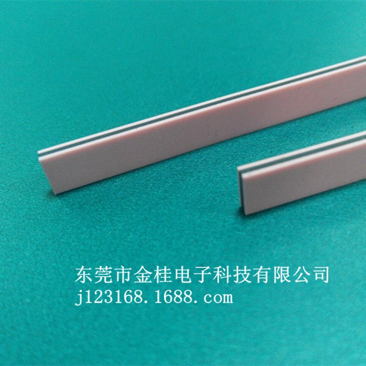 廠家批發(fā) 導(dǎo)電硅膠條 粉紅色雙面發(fā)泡斑馬條 硅膠發(fā)泡條 可定做