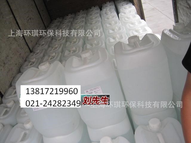 供應噴涂用去離子水工業蒸餾水                       IWATER，