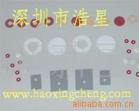 供應(yīng)快巴墊,絕緣快巴紙