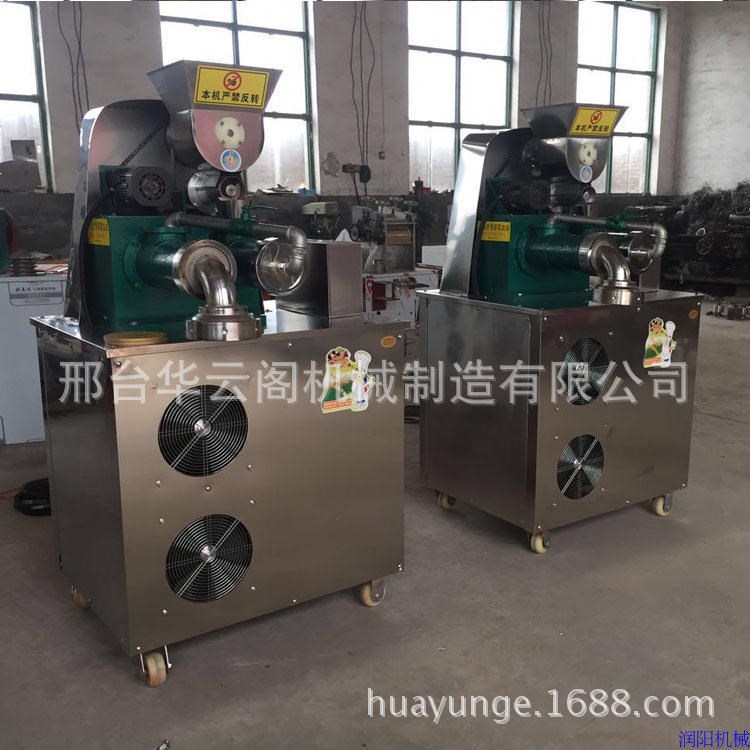 商用自熟型玉米面條機 全自動玉米面條機 米線機彩色面條機冷面機