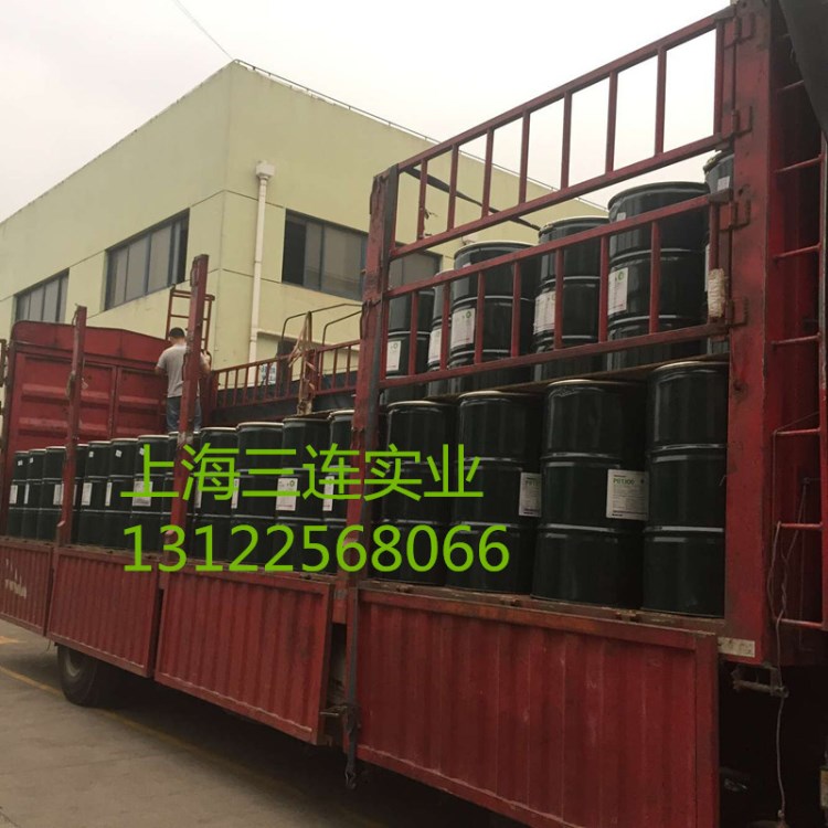 聚異丁烯PB1300