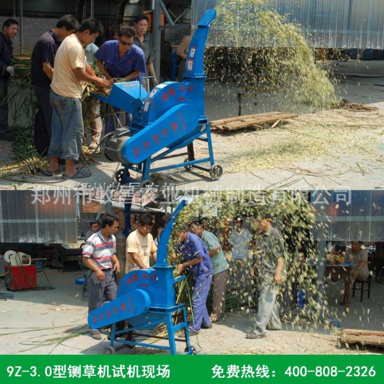 供應家用 青飼料鍘草機 小型電動切草機 碎草機 青飼料粉碎機