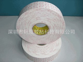 模切沖型，沖型材料，成型材料，3M模切，手機輔料，保護膜沖型