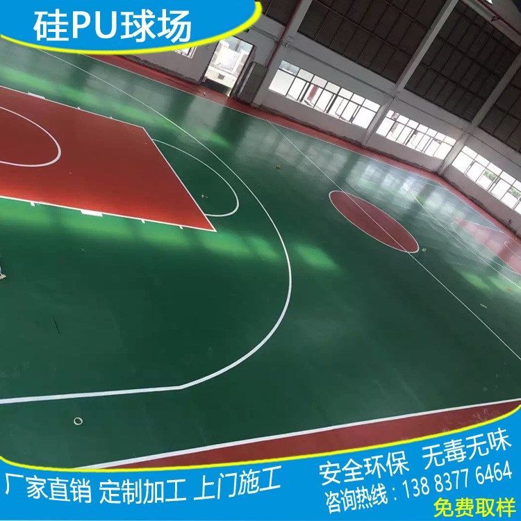 廠家直銷塑膠球場施工 硅pu球場鋪設 塑膠籃球場網球場排球場材料