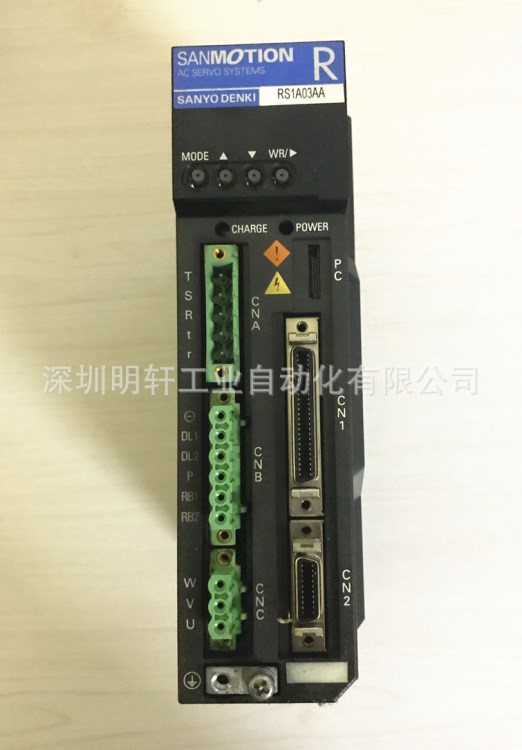 三洋RS1A03AA驅動器維修 三洋RS1A03AAW伺服驅動器維修