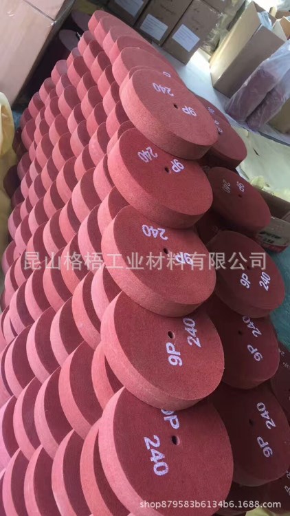 尼龍輪砂帶溝道磨陶瓷結合劑砂輪不銹鋼表面打磨拋光砂帶海棉輪纖