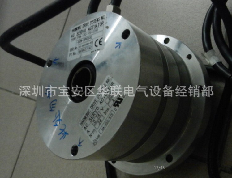 歐姆龍直線電機維修/歐姆龍直線馬達維修/歐姆龍線性馬達維修