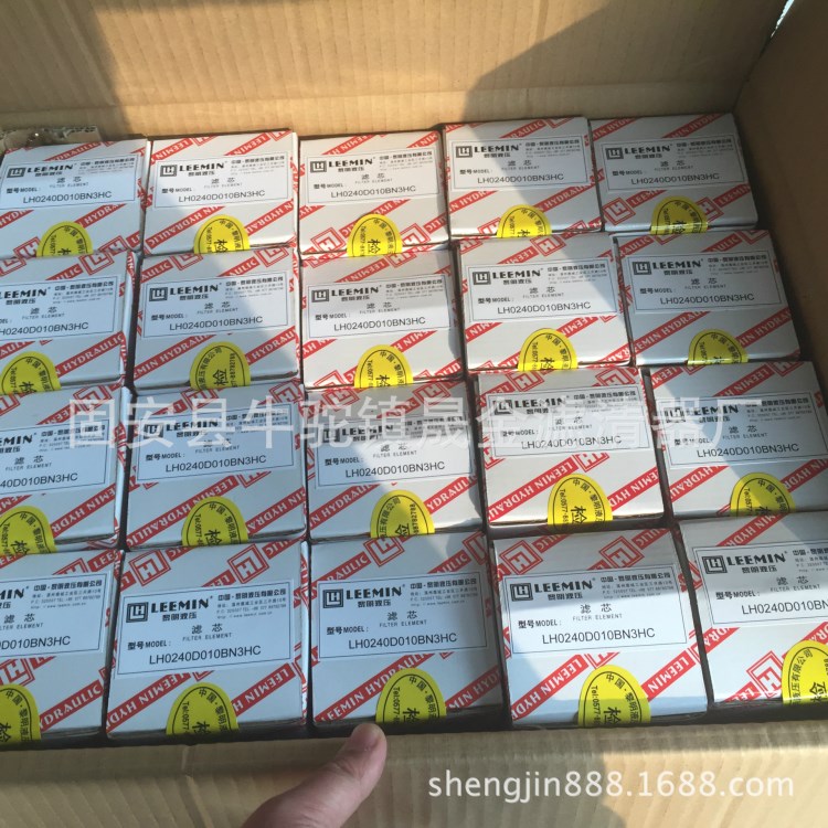 大量供應(yīng) LH黎明濾芯 LH0240D010BN3HC液壓油濾芯 質(zhì)優(yōu)價(jià)廉