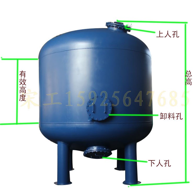 100噸立式多介質(zhì)過濾器碳鋼材質(zhì)全自動埋弧焊機(jī)焊接