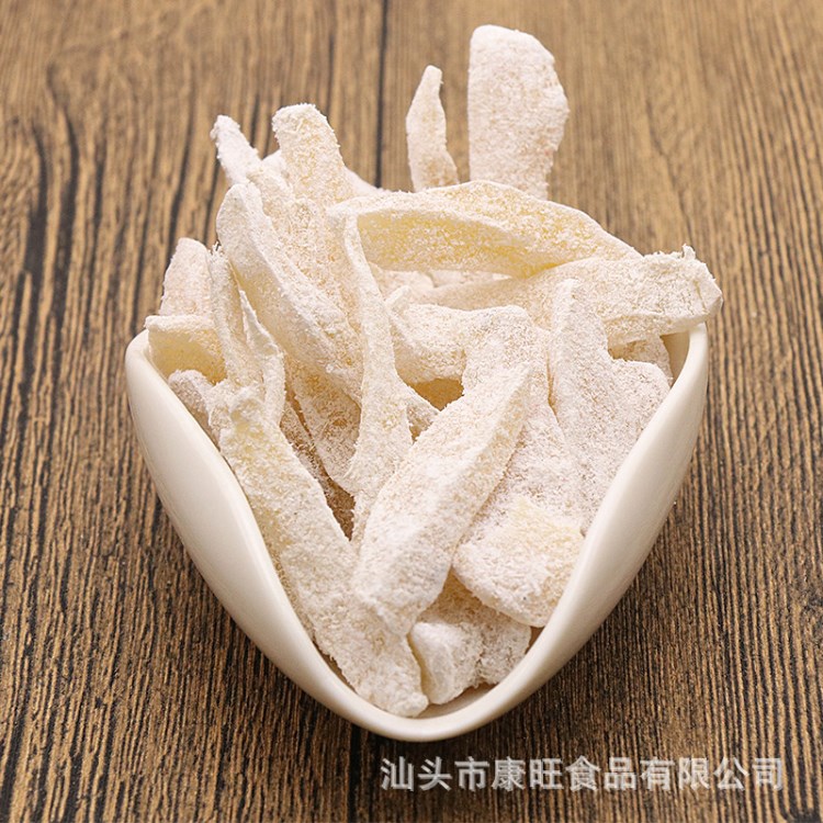 批發 姜條姜片小黃姜老姜條白糖姜條 潮汕休閑零食 散裝50斤/箱