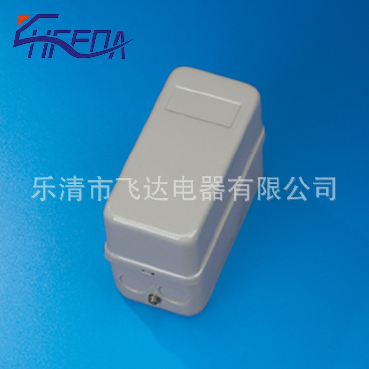 飛達(dá)電器 MSK10 磁力起動(dòng)器外殼 磁力鐵殼 廠家直銷(xiāo)