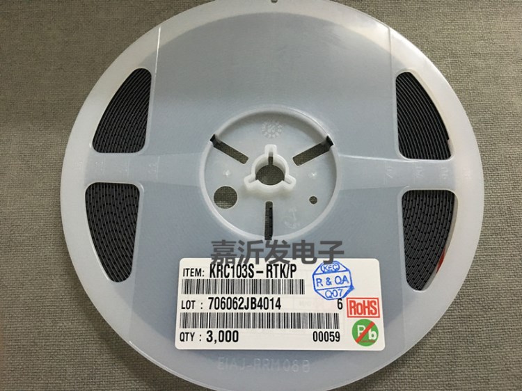 KRC103S-RTK KRC103S 原装KEC现货 SOT-23封装 嘉沂发一站式配单