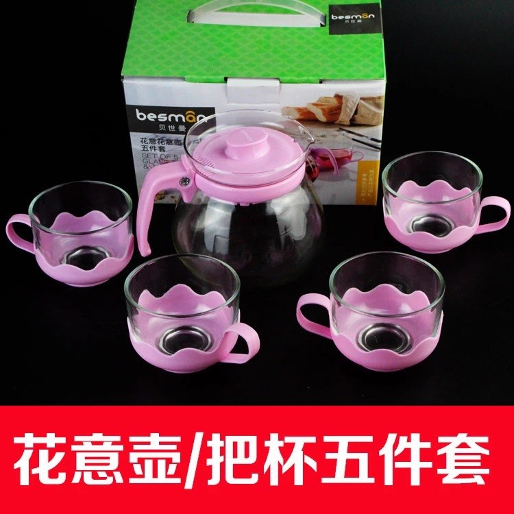 茶生活五件套 玻璃茶具套裝 中秋國(guó)慶禮品10元左右