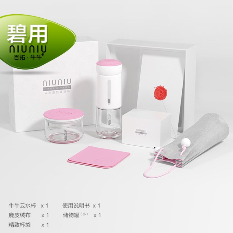 niuniu/牛牛 玻璃杯禮盒裝 送禮好選擇 百貨批發(fā) 茶杯 禮品