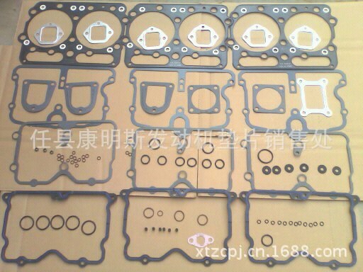 超級低價 生產康明斯NG4上修包3801754  質優(yōu)價廉   大量
